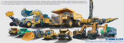 Hunan Rongchang Machinery Equipment Co., Ltd.
