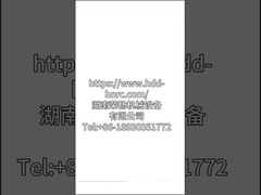 Bentonite NEW Drilling Fluids Bentonite And Chemical Additives