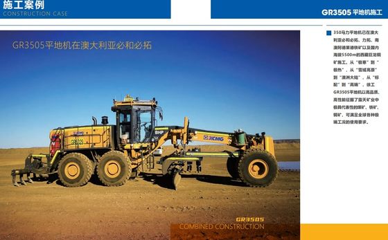 Grader Heavy Equipment Grader Machine Construction Equipment